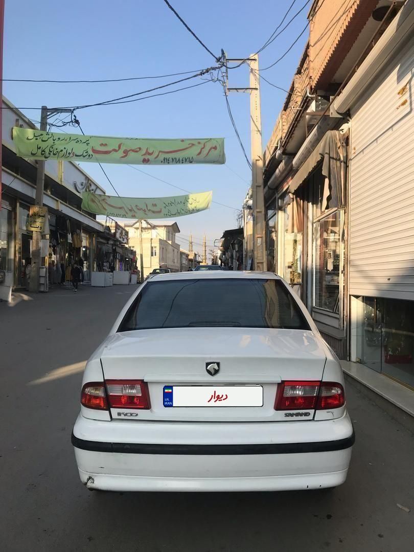 سمند LX XU7 - 1390