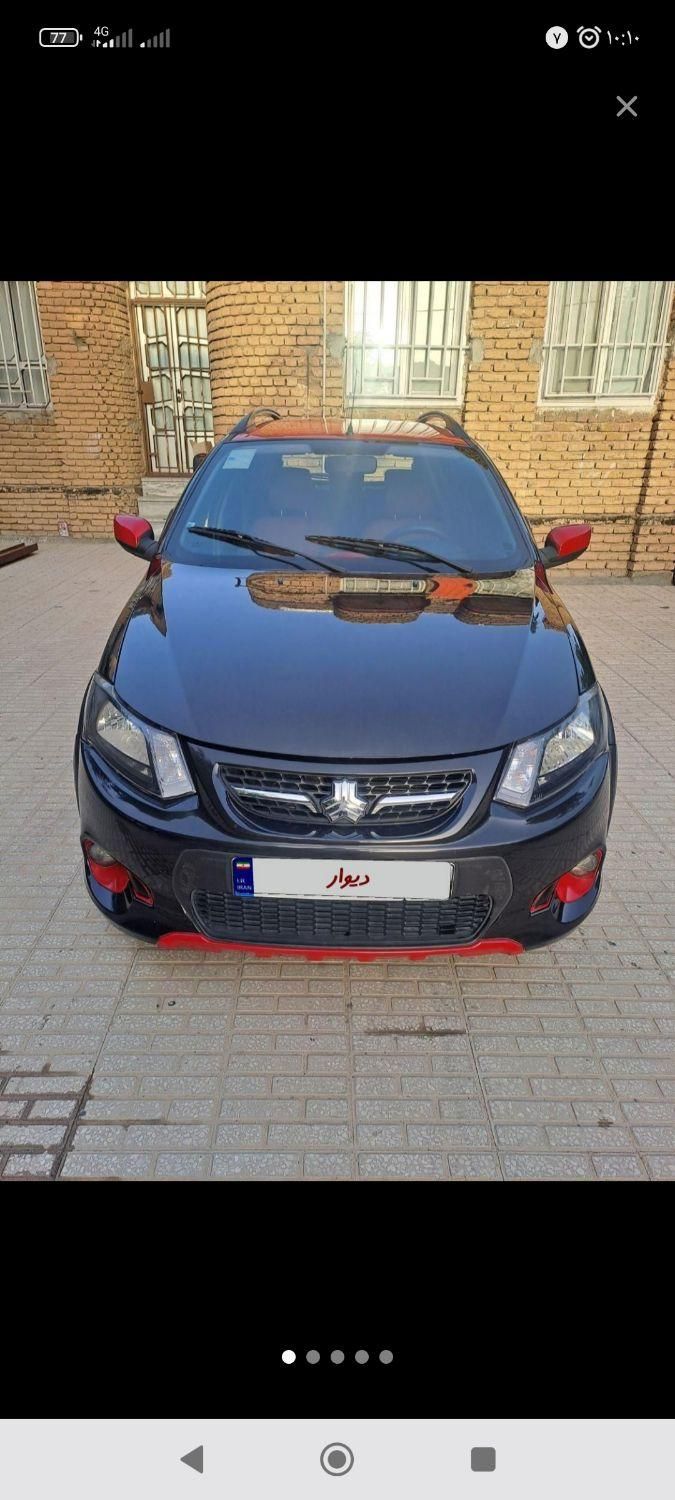 کوییک R دنده‌ای - 1399