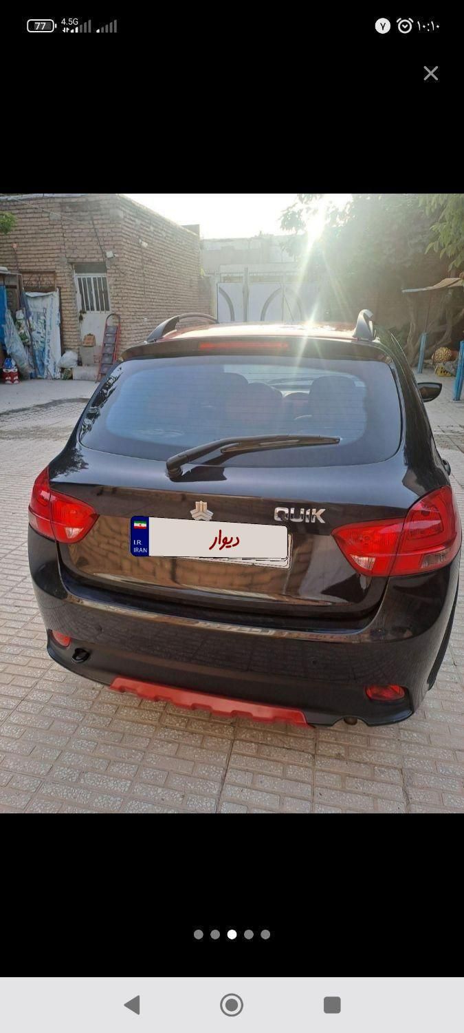 کوییک R دنده‌ای - 1399