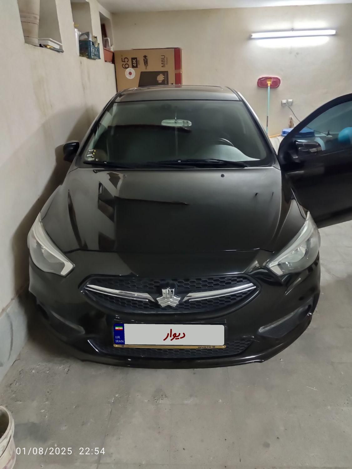 شاهین G دنده ای - 1400