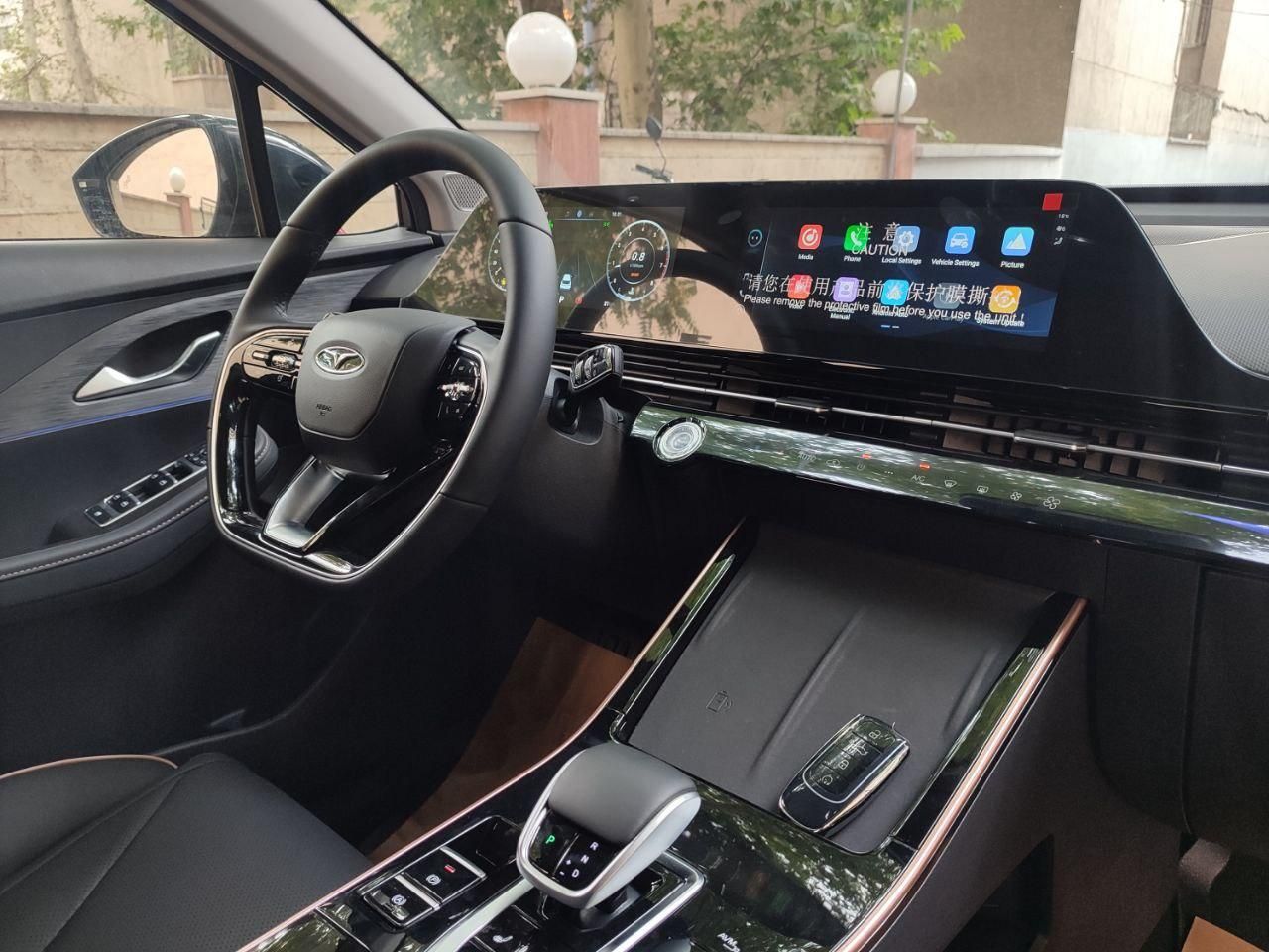 فونیکس FX پریمیوم FWD - 1404