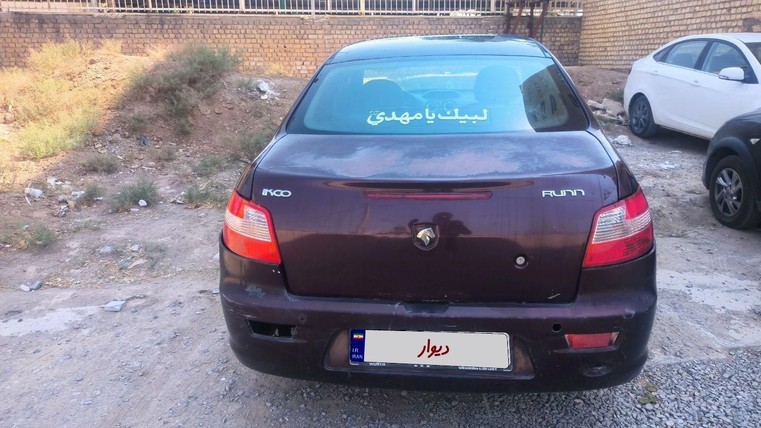 رانا LX TU5 - 1394
