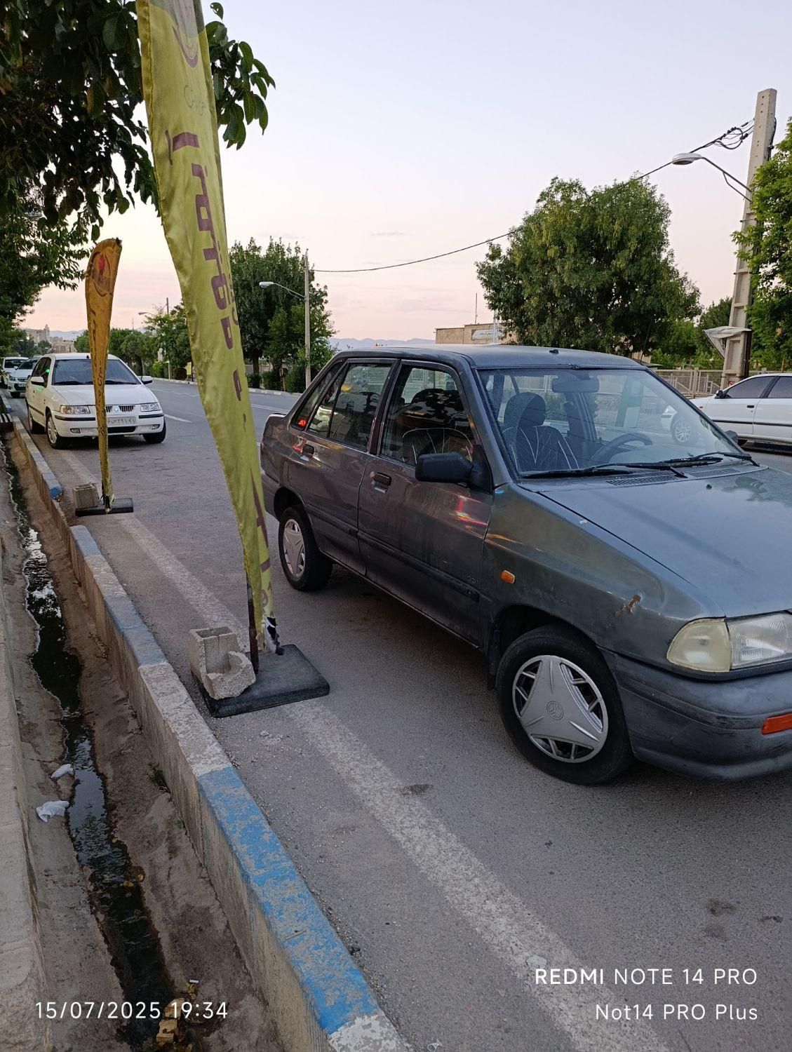 پراید 131 SL - 1390