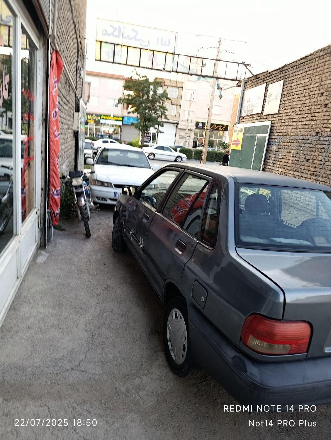 پراید 131 SL - 1390