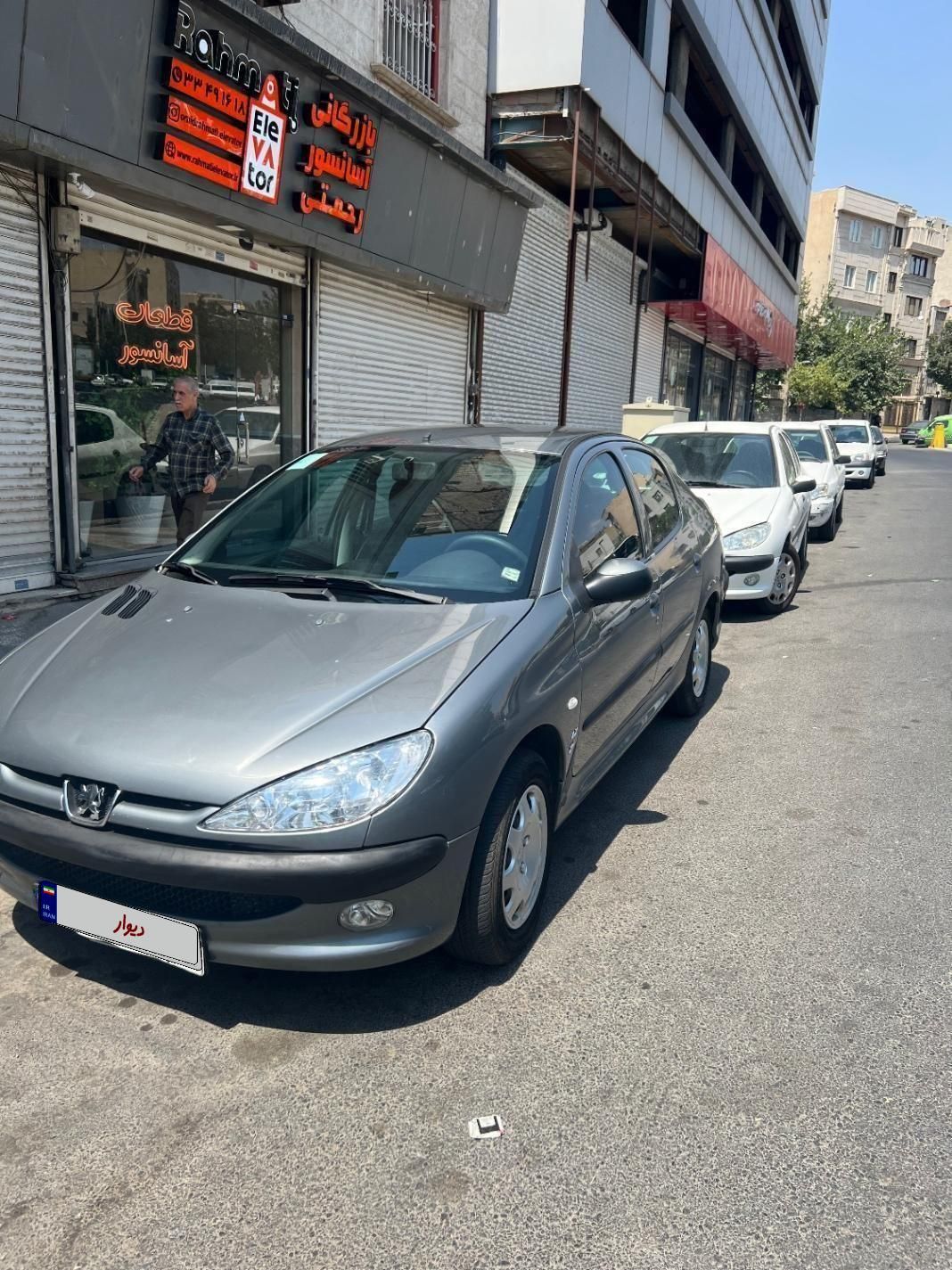 پژو ۲۰۶ صندوق دار v8 - 1396
