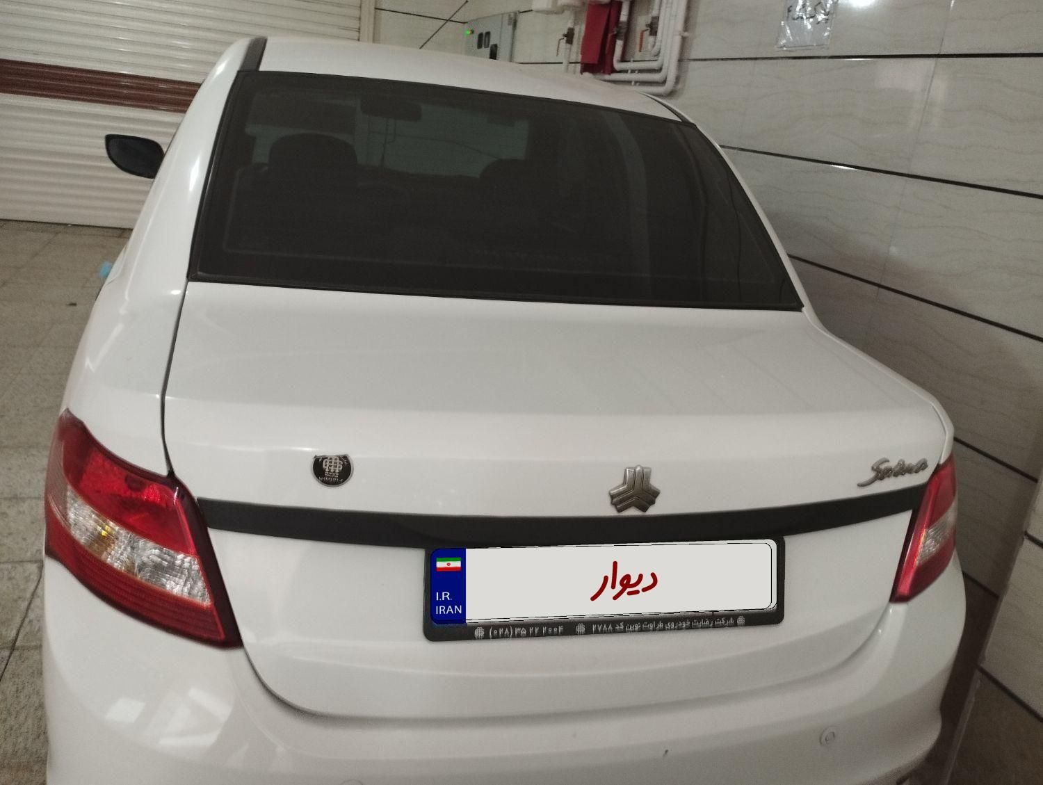 ساینا EX معمولی - 1400