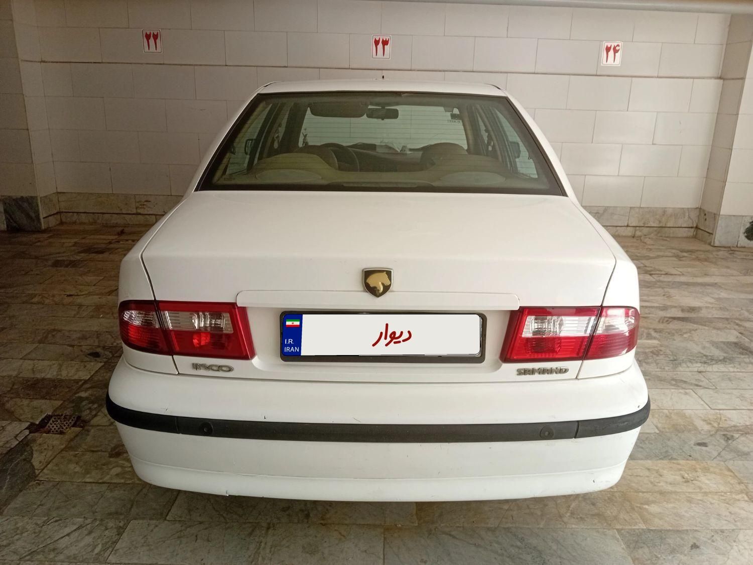 سمند LX XU7 - 1392