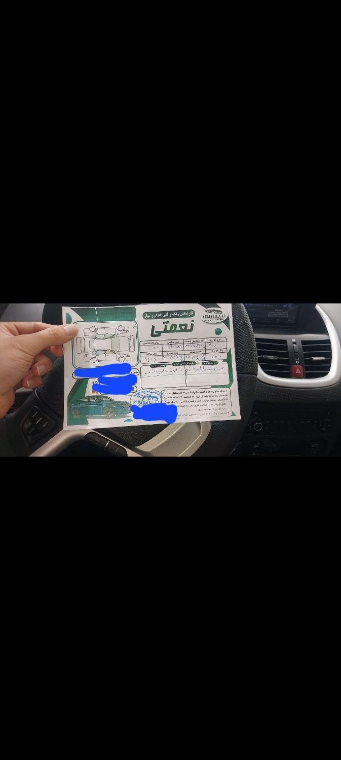 پژو 207 پانوراما اتوماتیک TU5 - 1404