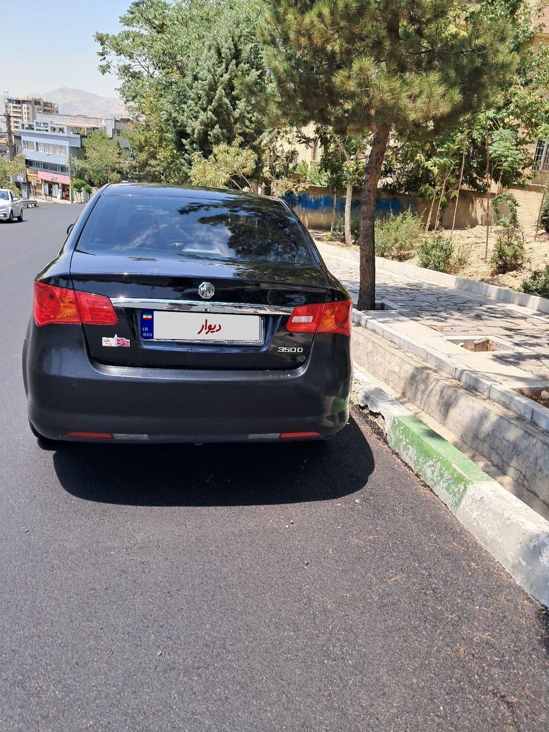 ام جی 350 اتوماتیک - 2013