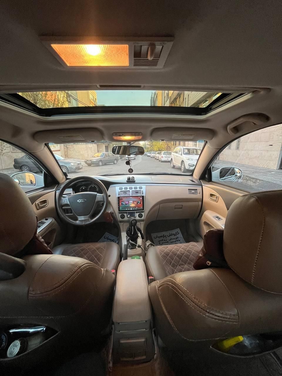 ام وی ام 530 دنده ای - 1392