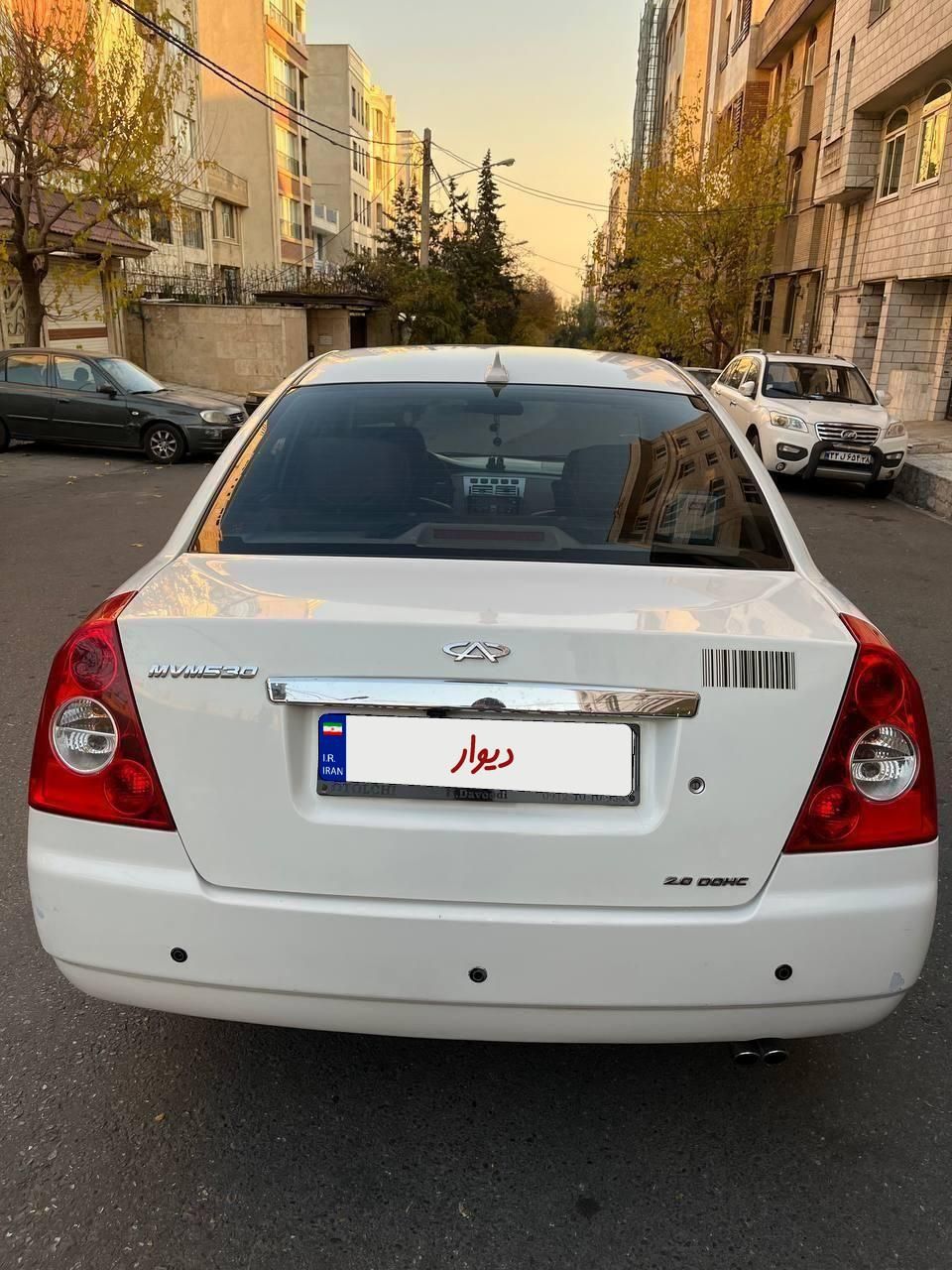 ام وی ام 530 دنده ای - 1392
