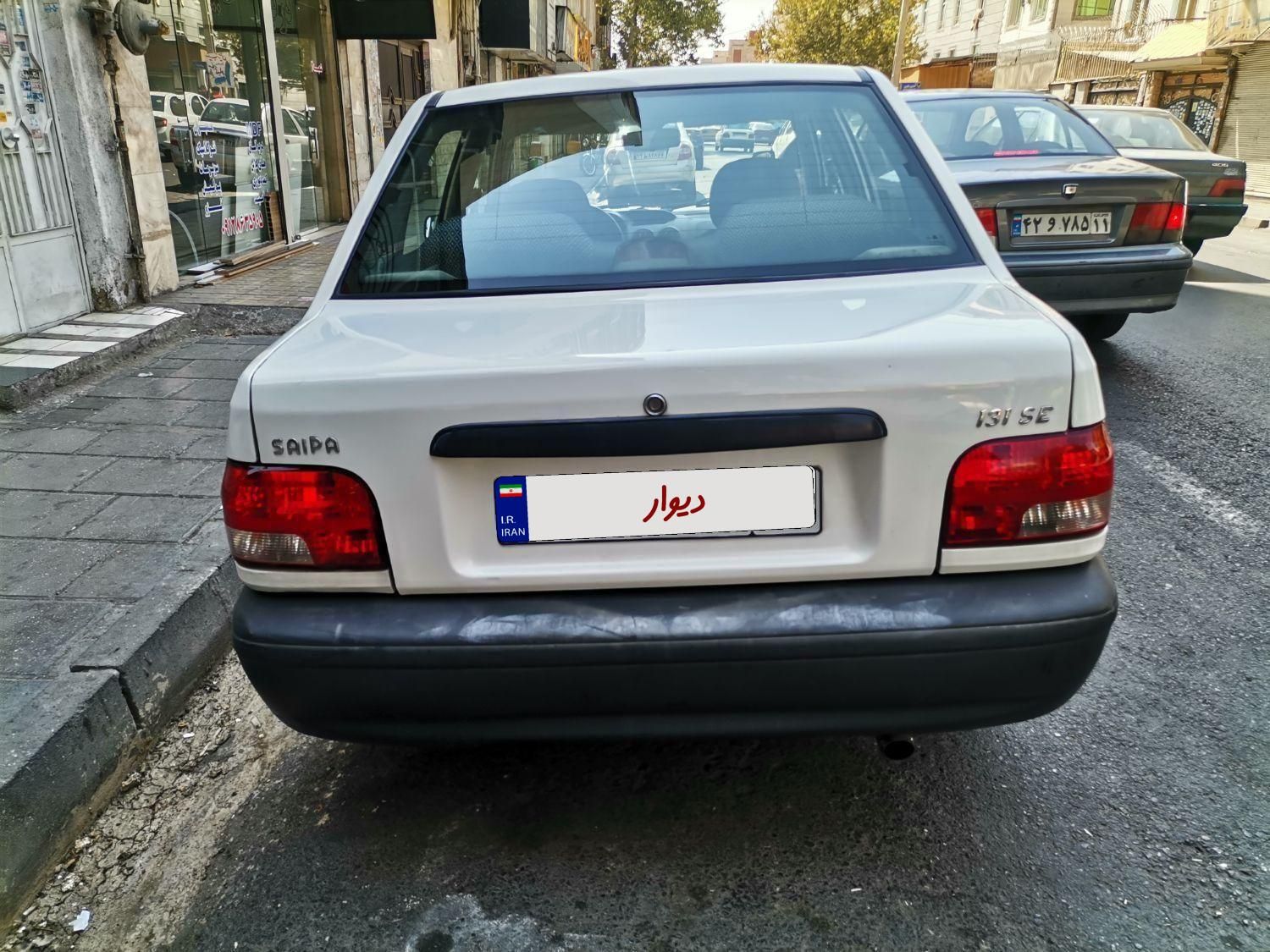 پراید 131 SE - 1394