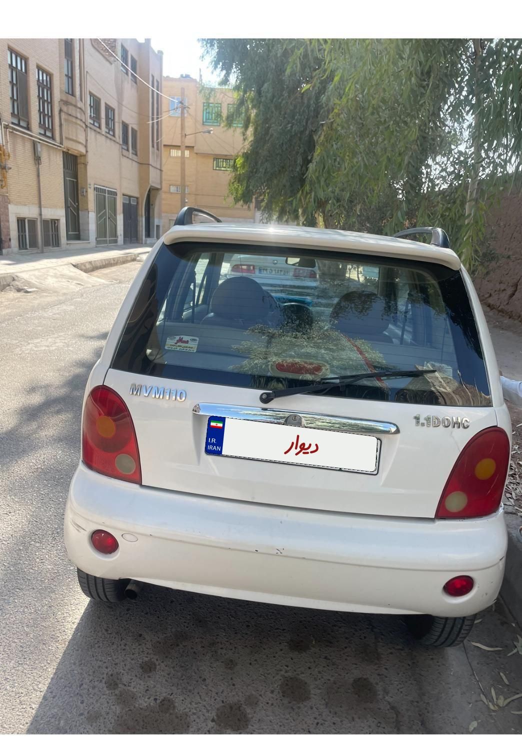 ام وی ام 110 چهار سیلندر دنده ای - 1394