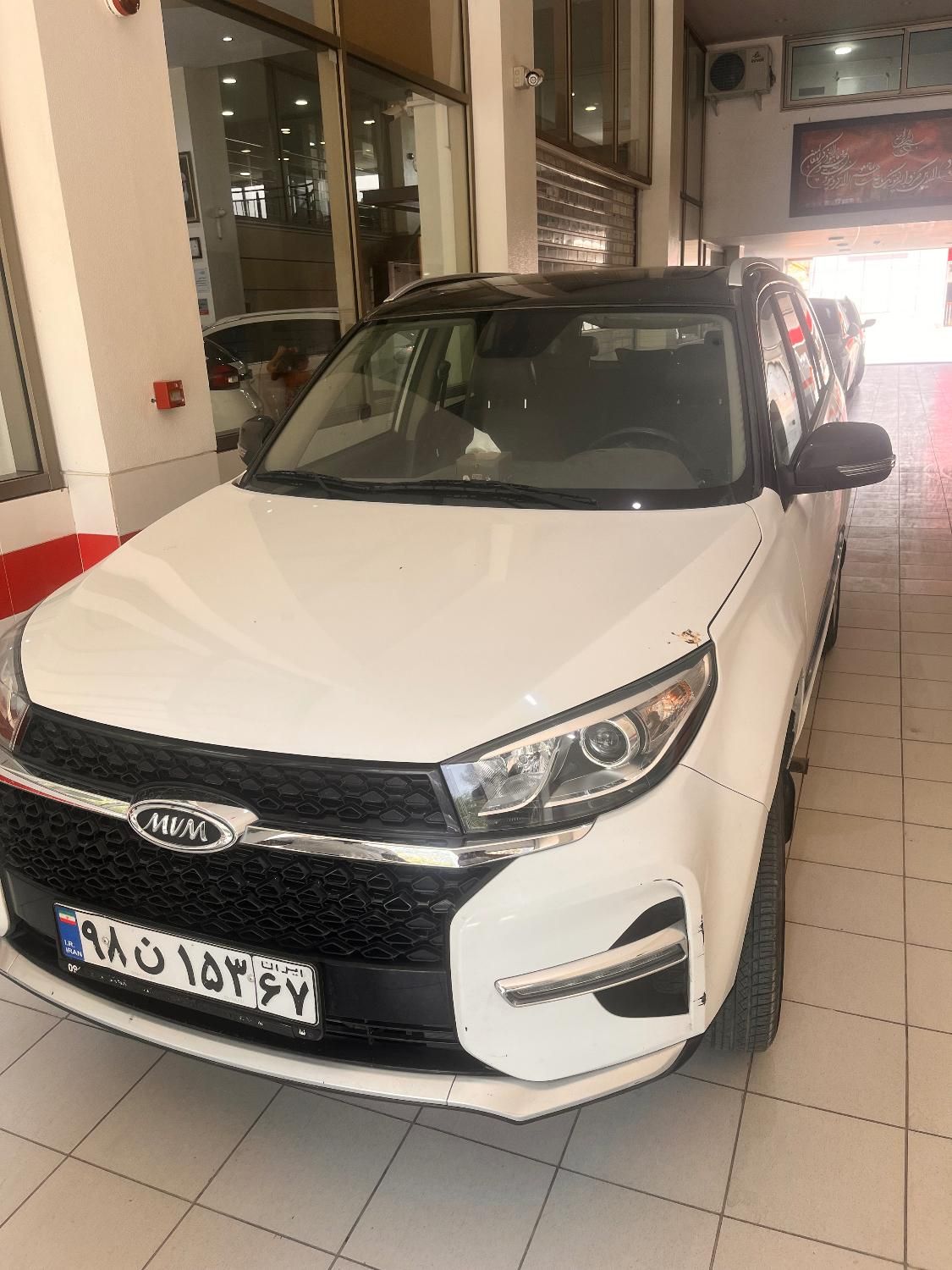 ام وی ام X33 S اتوماتیک اسپرت - 1400
