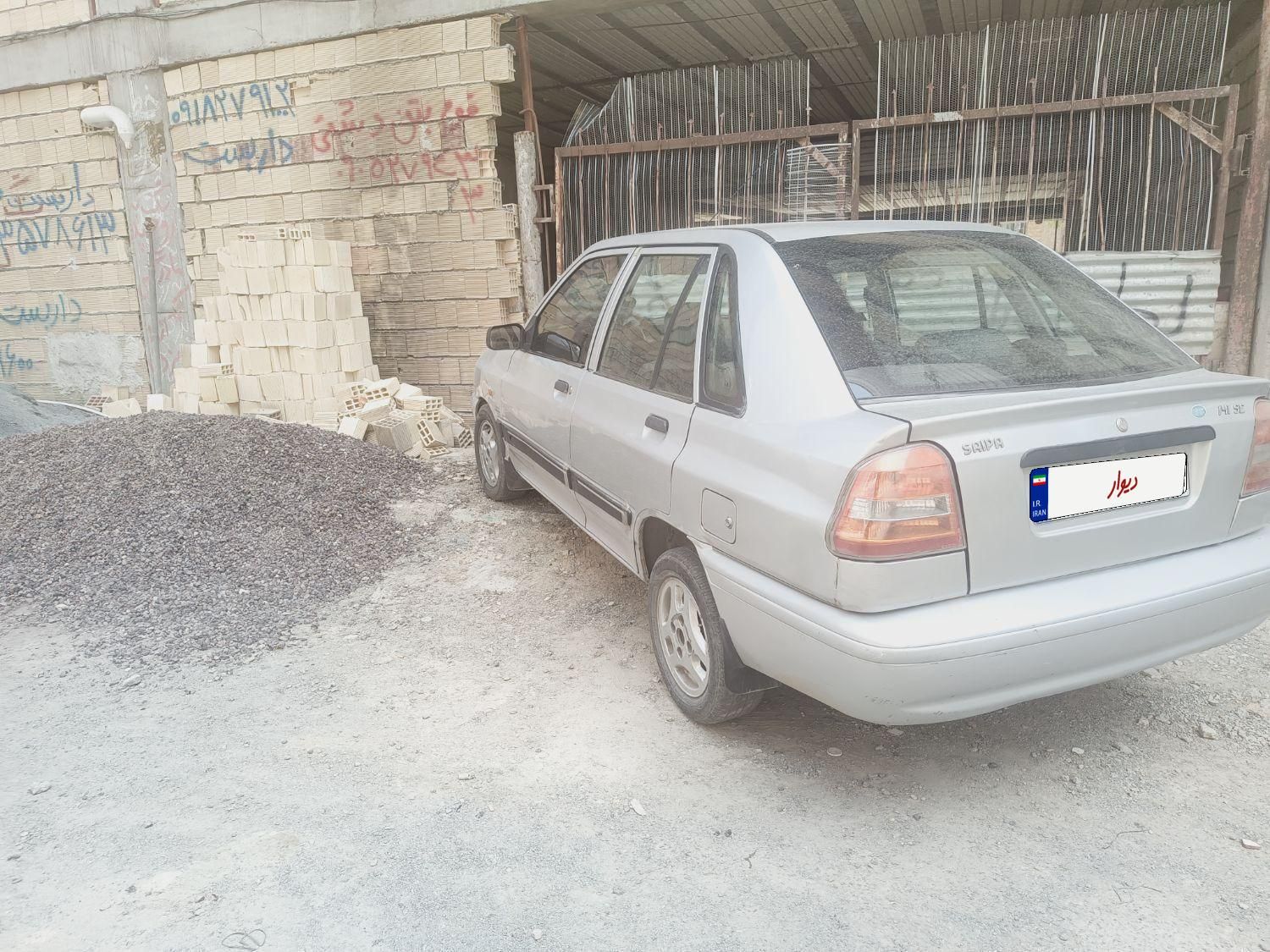 خودرو پراید، 141 آگهی ann_19767154