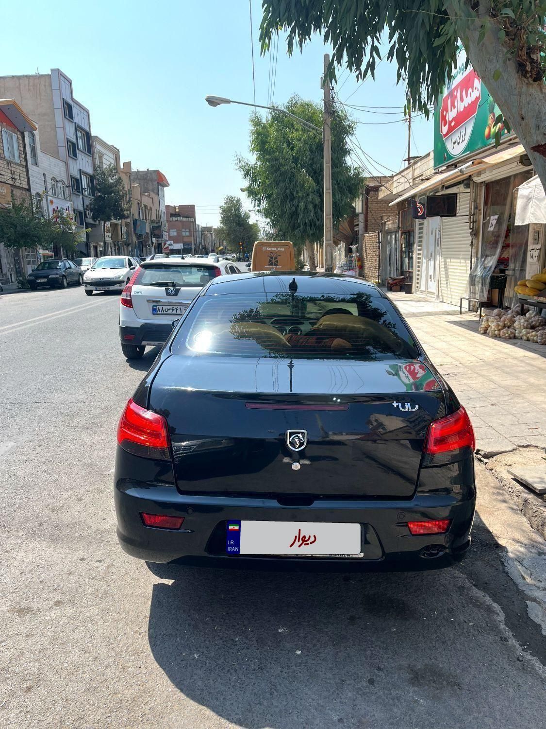 رانا پلاس پانوراما - 1401