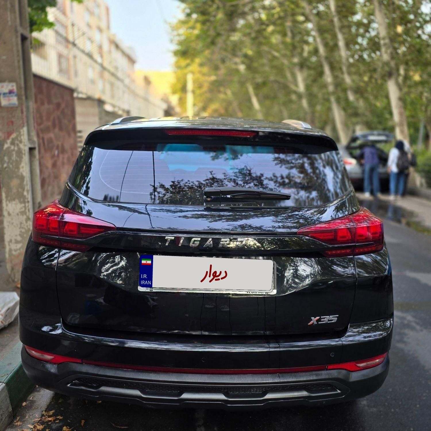 تیگارد X35 ساده - 1403