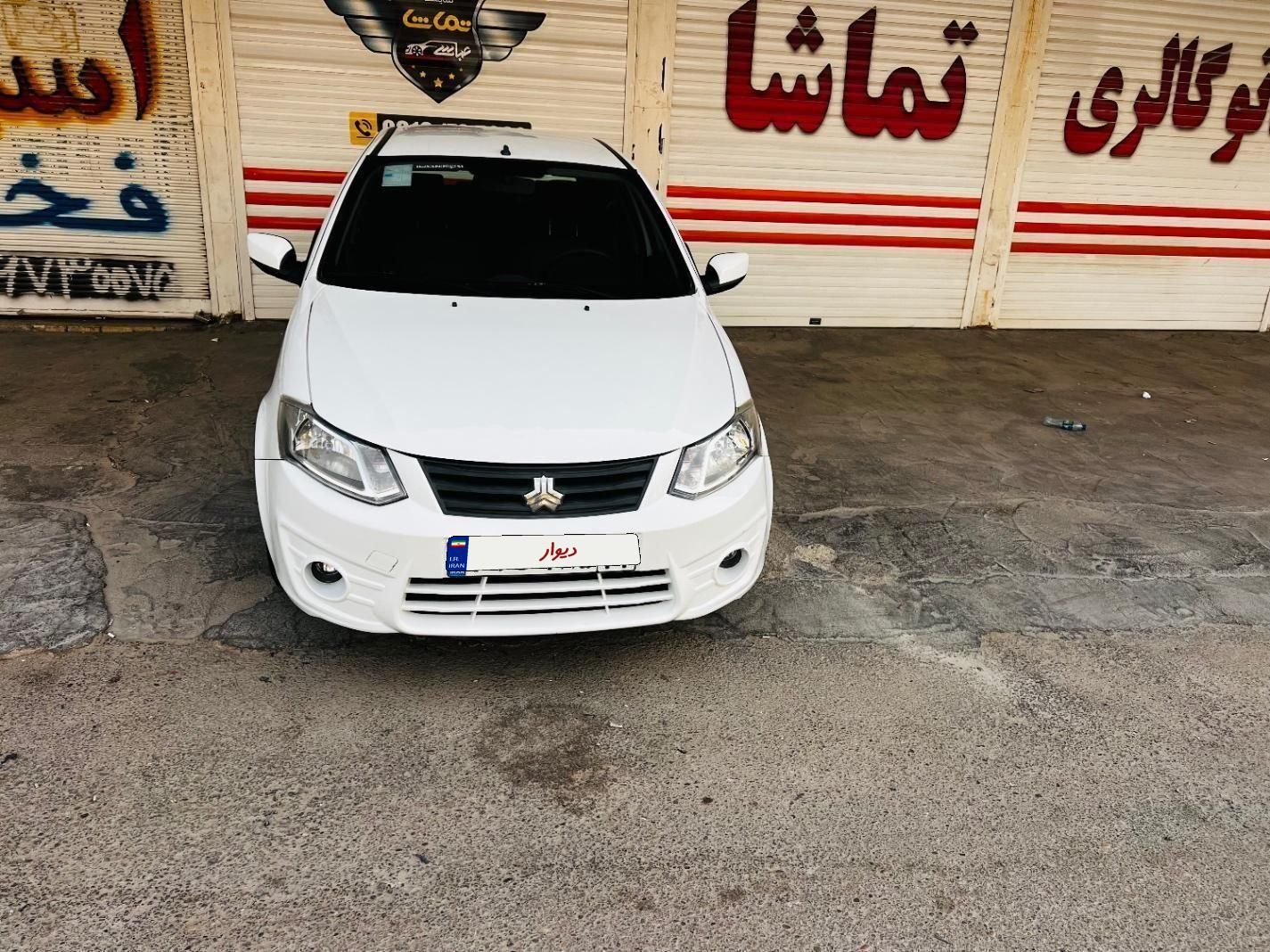 ساینا EX معمولی - 1398