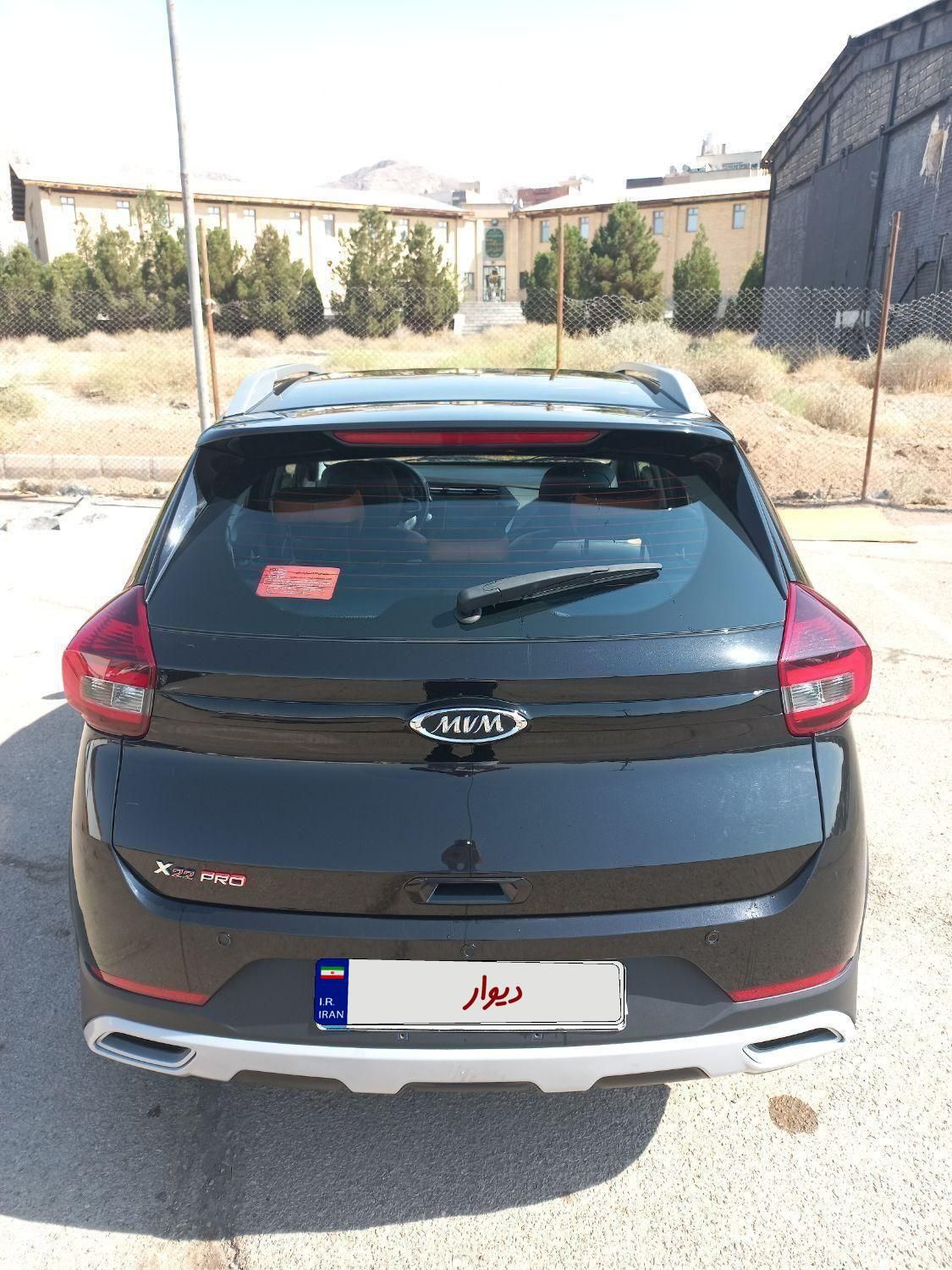 ام وی ام X22 پرو اتوماتیک IE - 1402