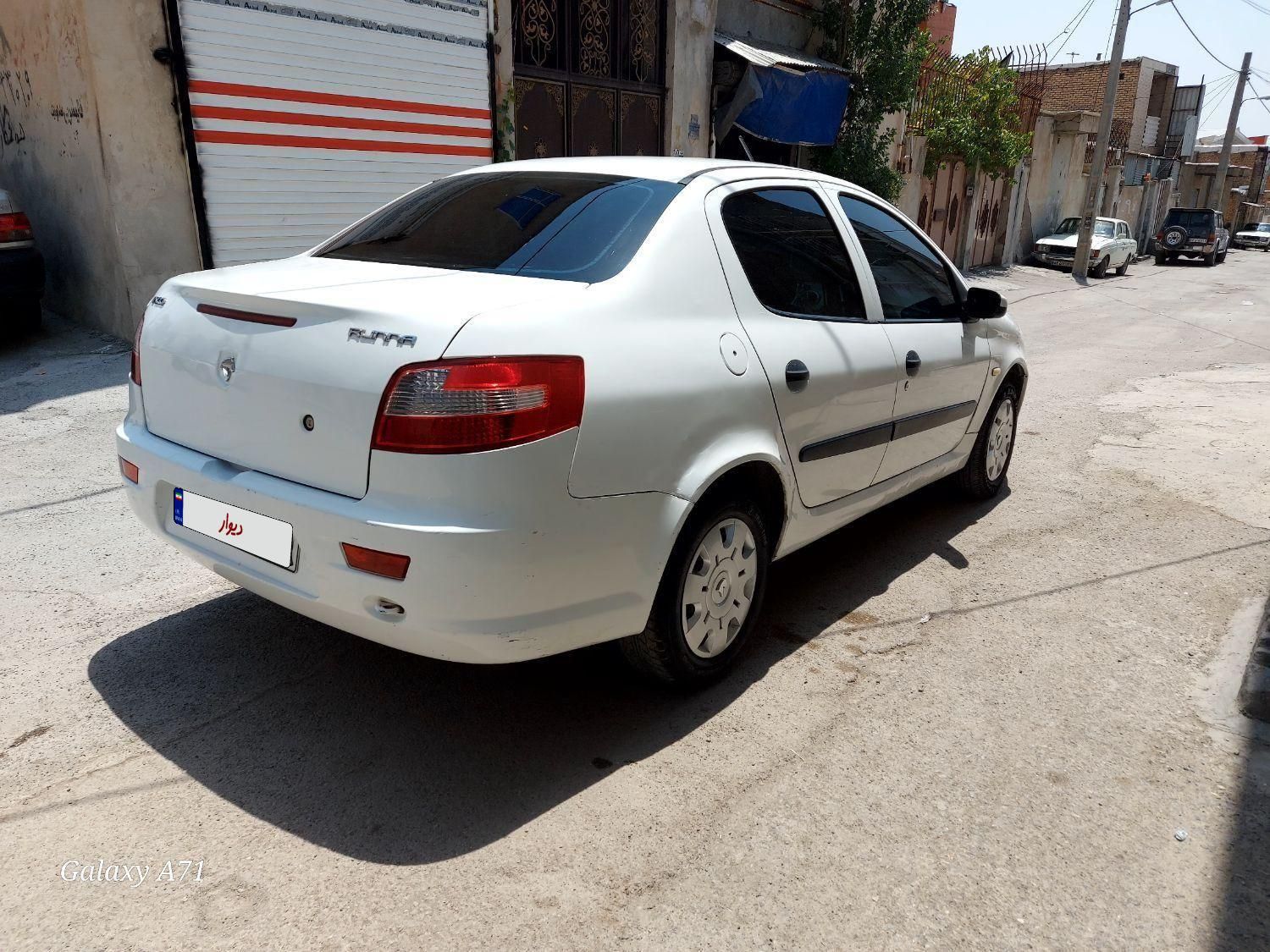 رانا LX TU5 - 1392