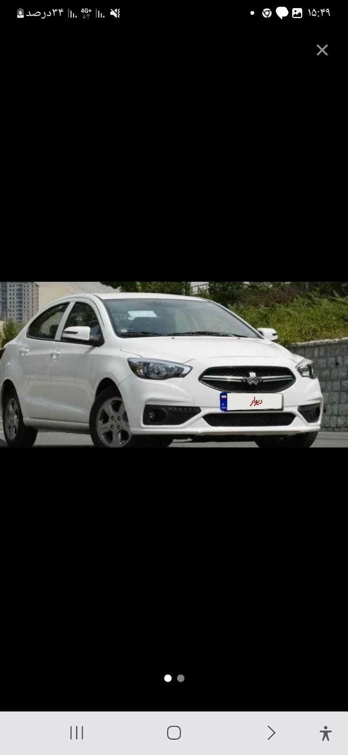خودرو شاهین، G آگهی ann_19767374