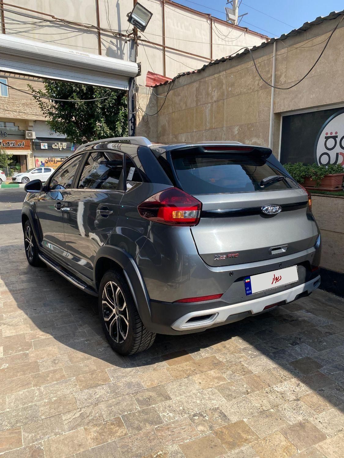 ام وی ام X22 پرو اتوماتیک IE - 1402
