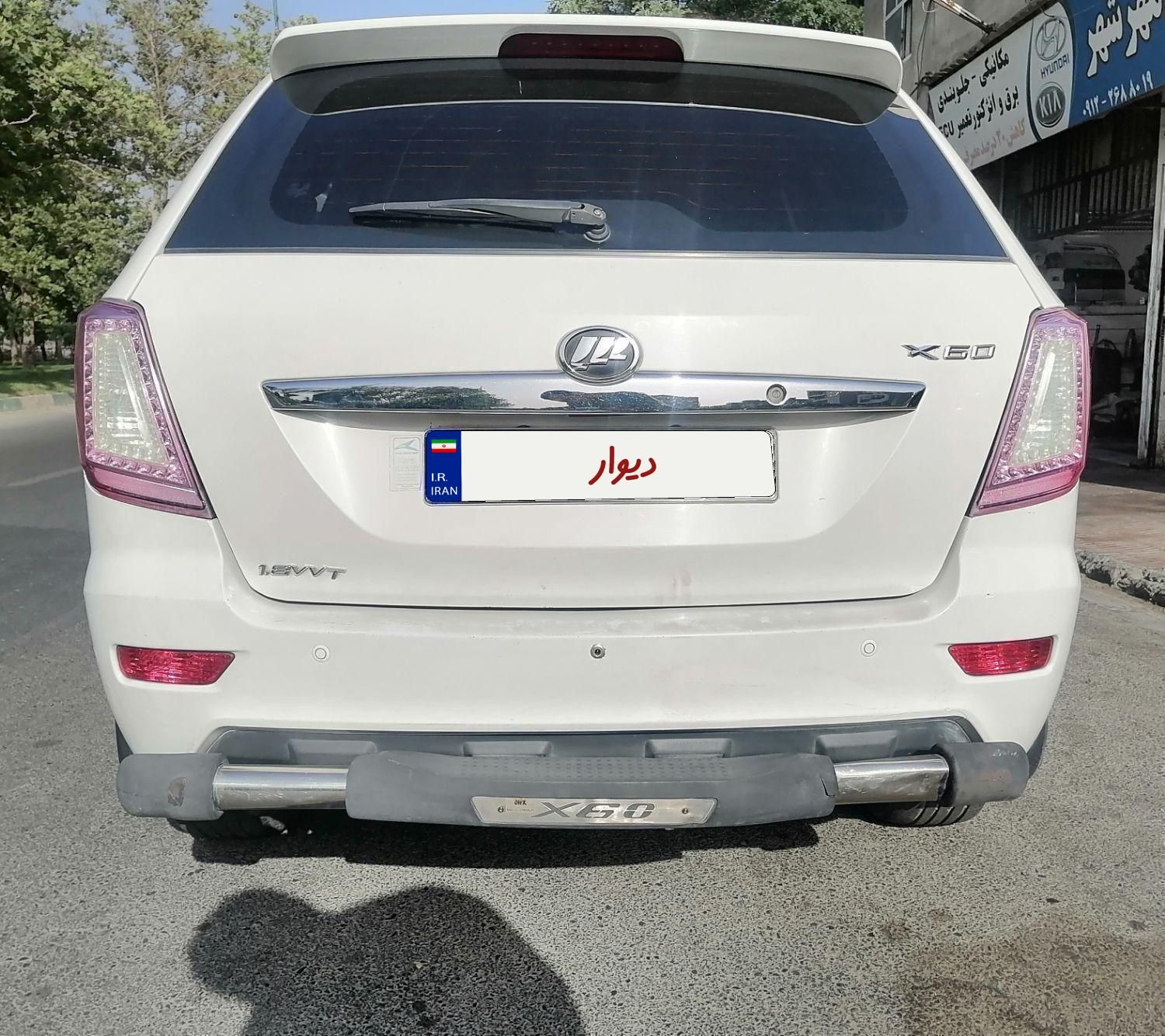 لیفان X60 دنده‌ای - 1392
