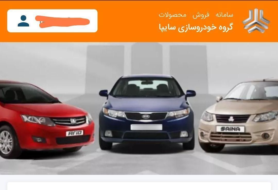 خودرو شاهین، GL آگهی ann_19767561
