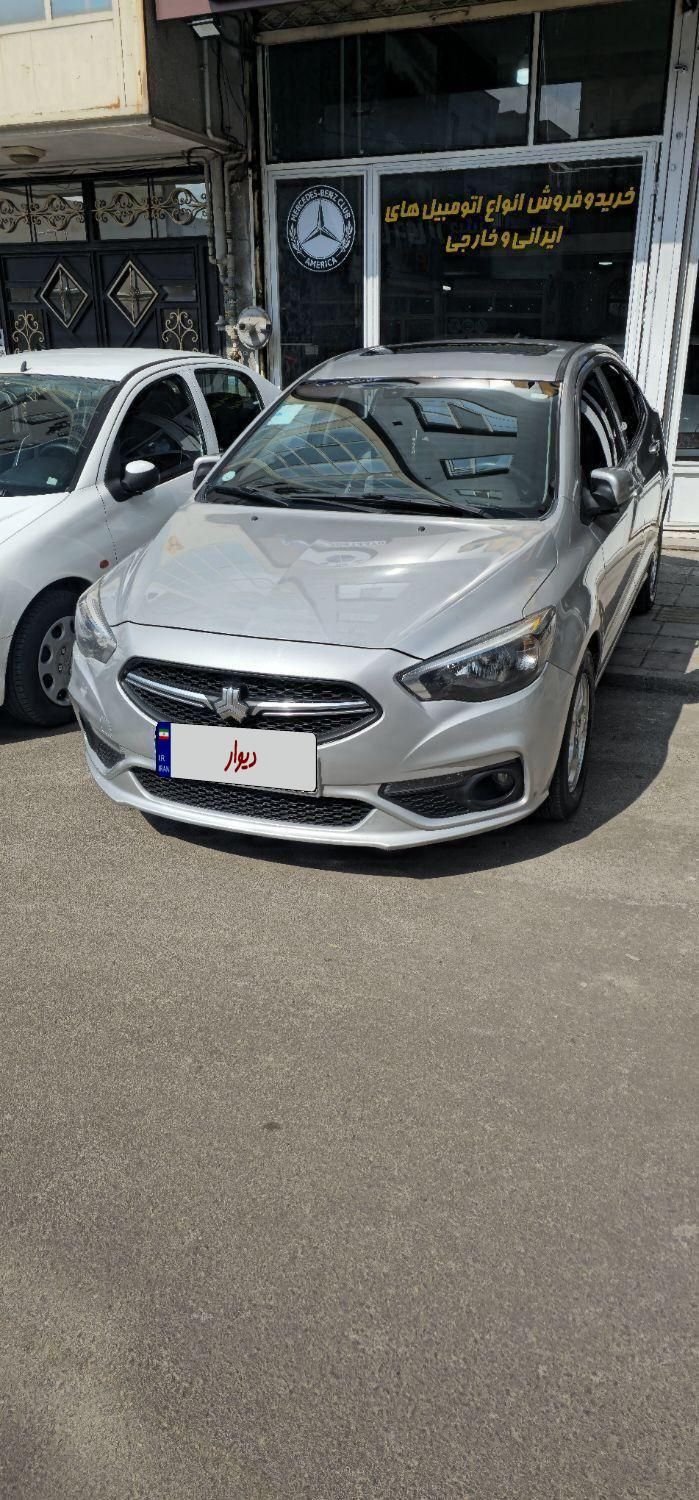 خودرو شاهین، G آگهی ann_19767755