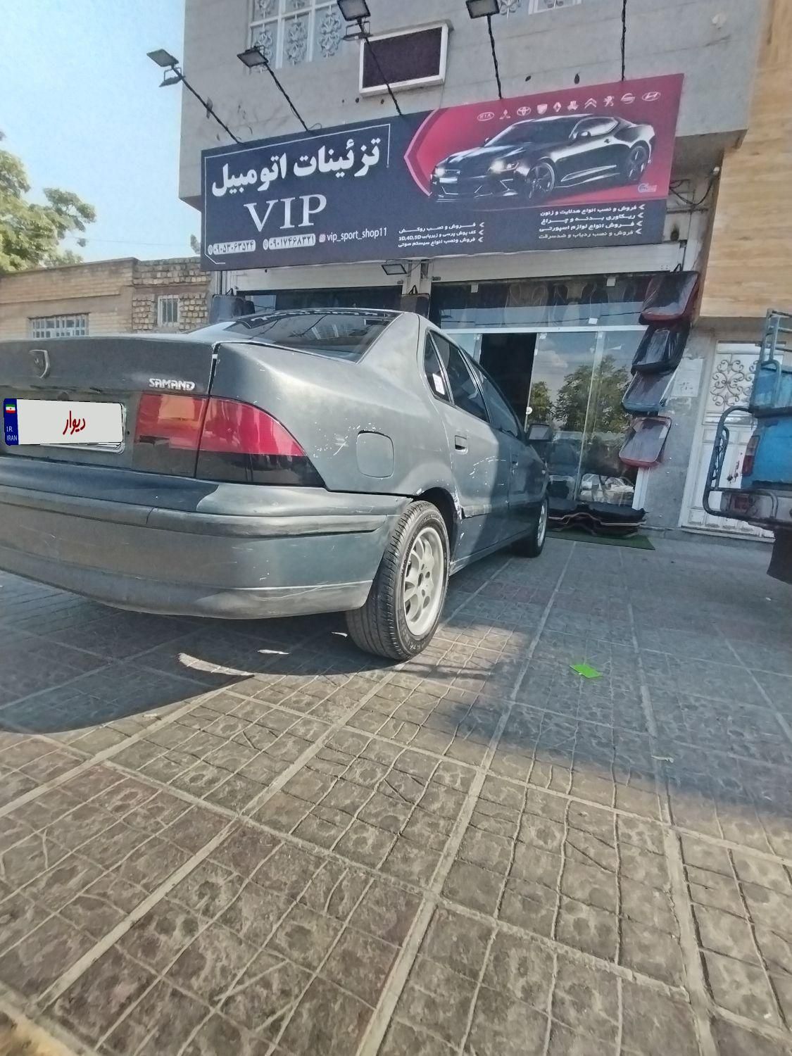 سمند X7 بنزینی - 1381