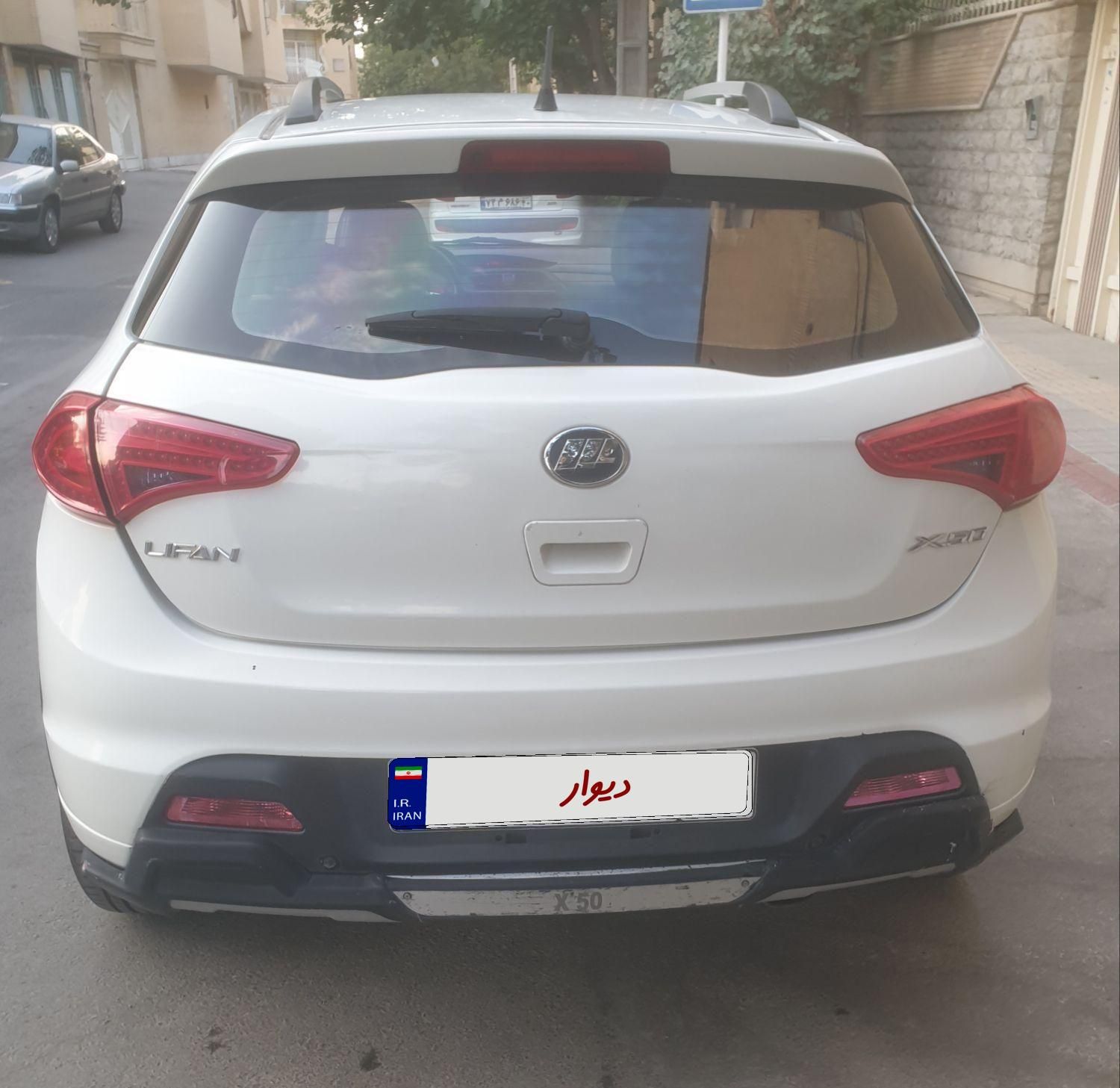 لیفان X50 اتوماتیک - 1397