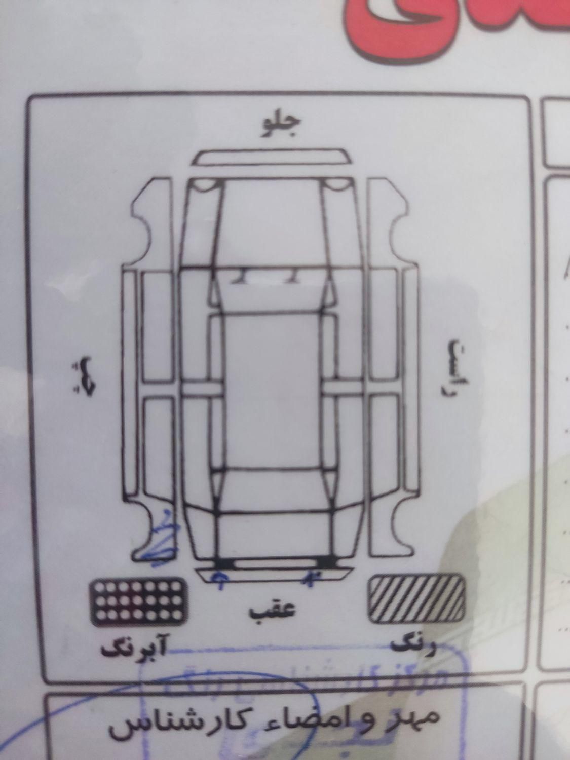 پژو ۲۰۶ صندوق دار v8 - 1398