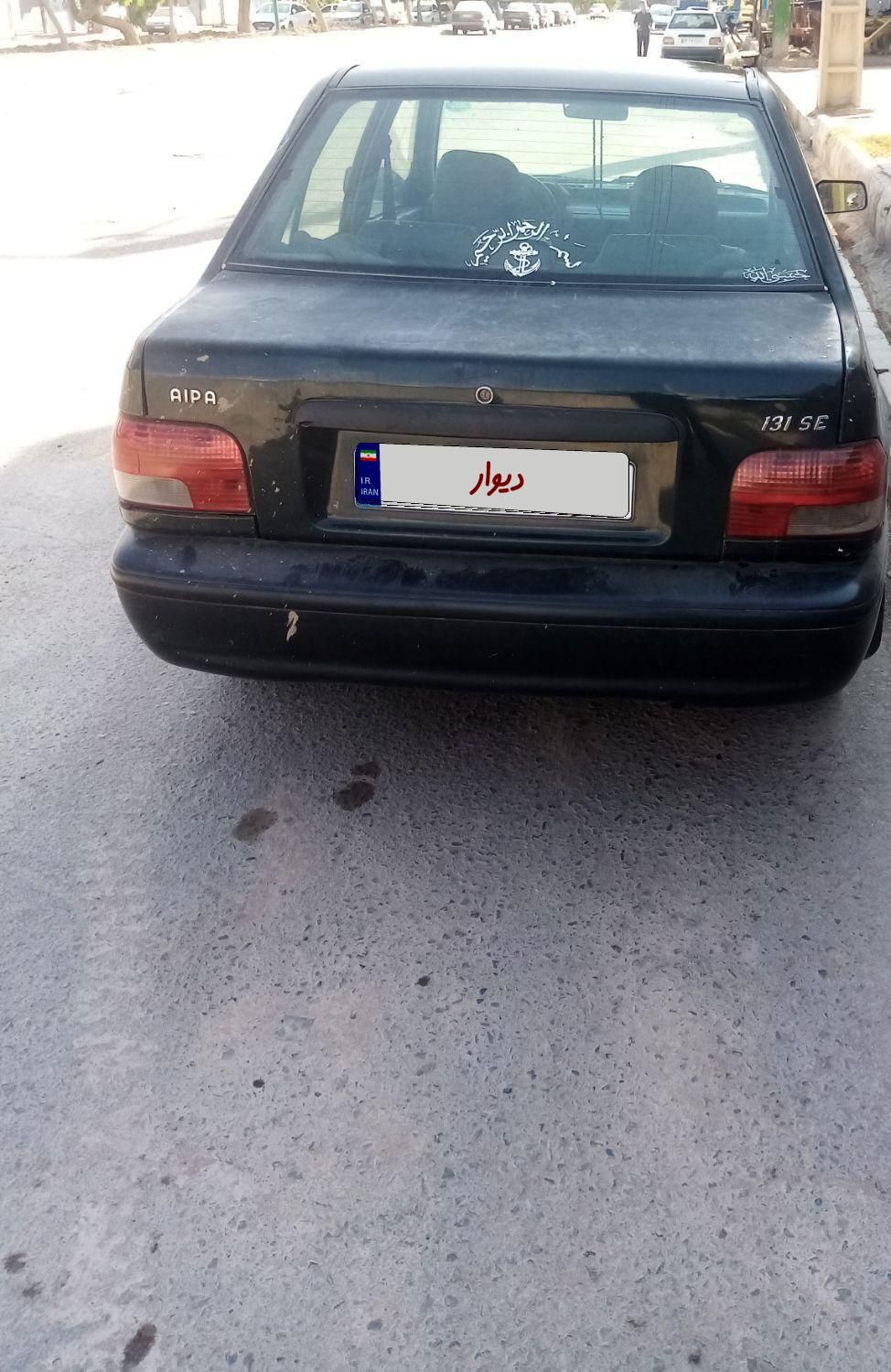 پراید صبا بنزینی - 1383