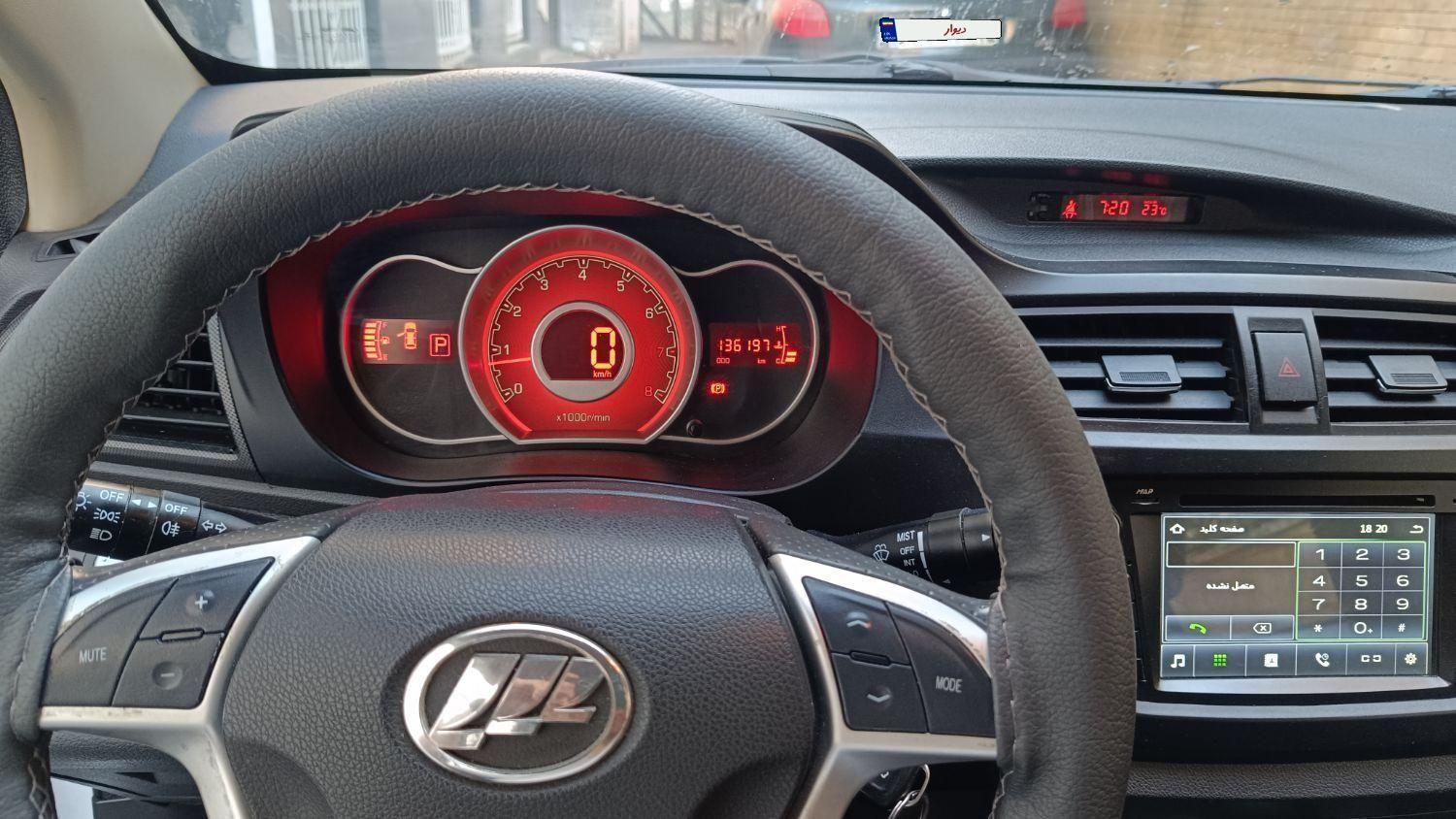 لیفان X50 اتوماتیک - 1395