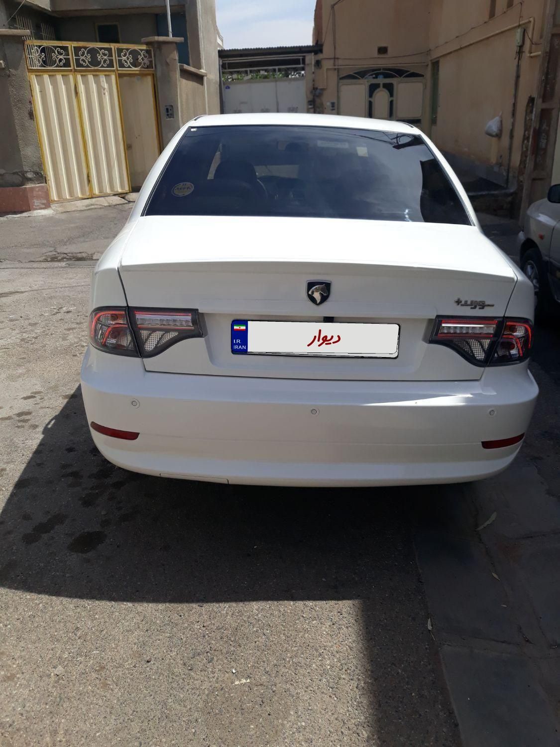 خودرو سمند، سورن پلاس آگهی ann_19768127