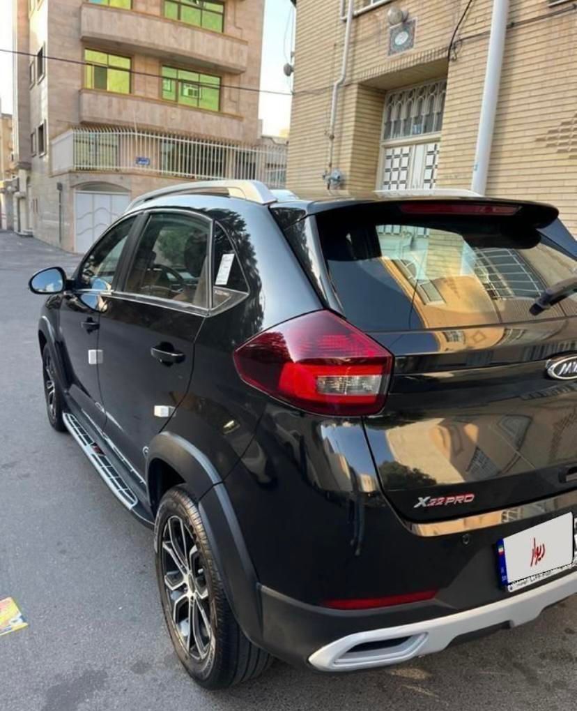 ام وی ام X22 پرو دنده‌ای - 1401