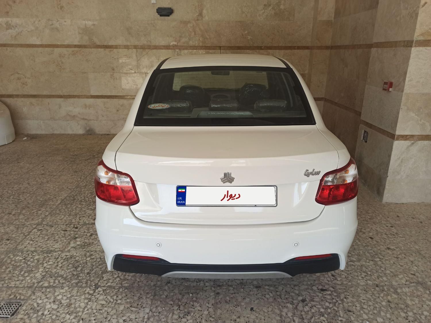خودرو ساینا، S آگهی ann_19768140