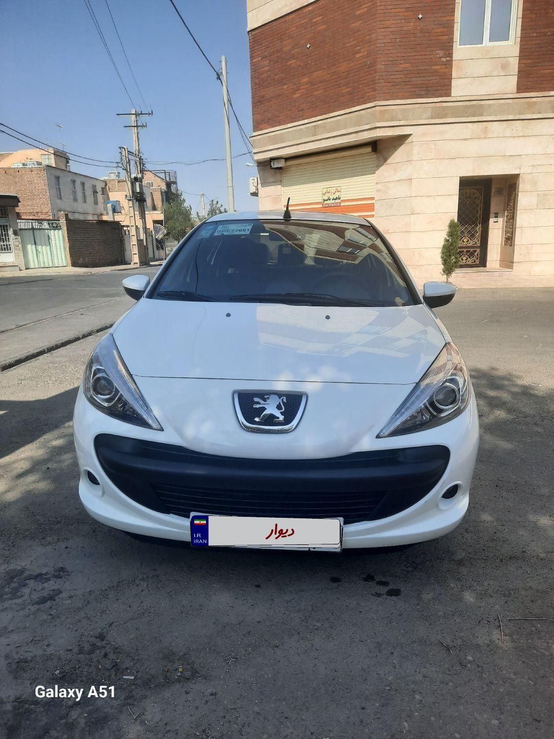 خودرو پژو، 207 آگهی ann_19768309