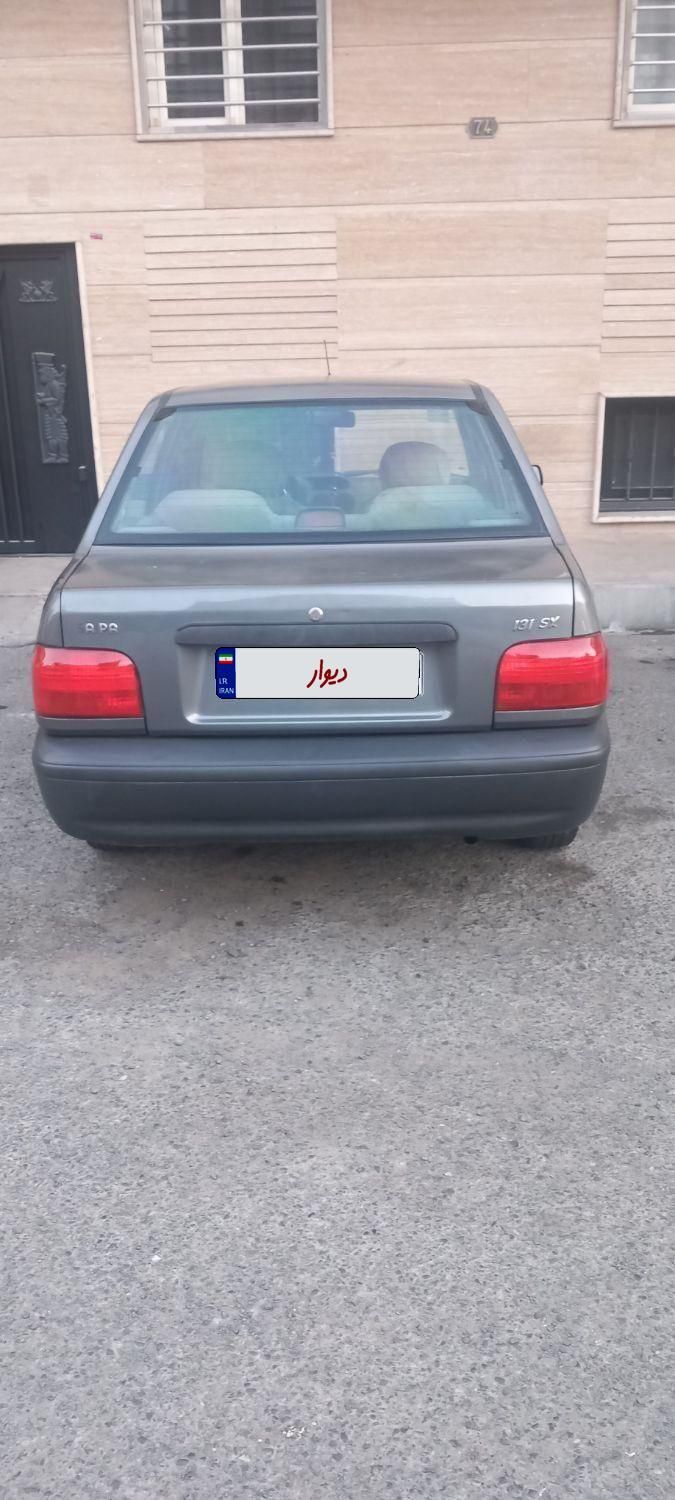 پراید 131 SX - 1390
