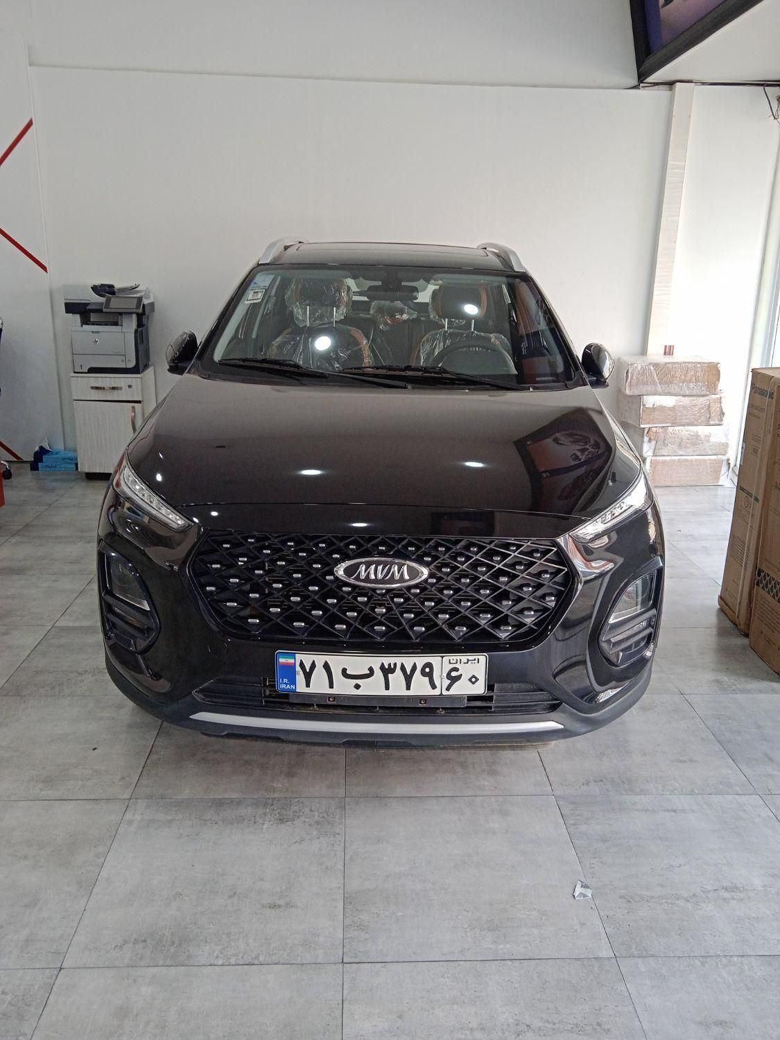 ام وی ام X22 پرو اتوماتیک IE - 1404