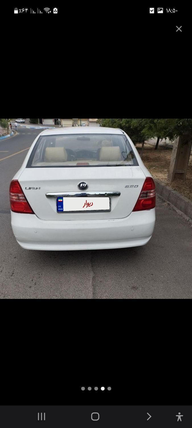 لیفان 620 دنده‌ای 1600 - 1391