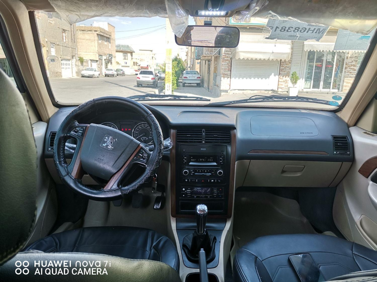 پژو پارس LX - 1400