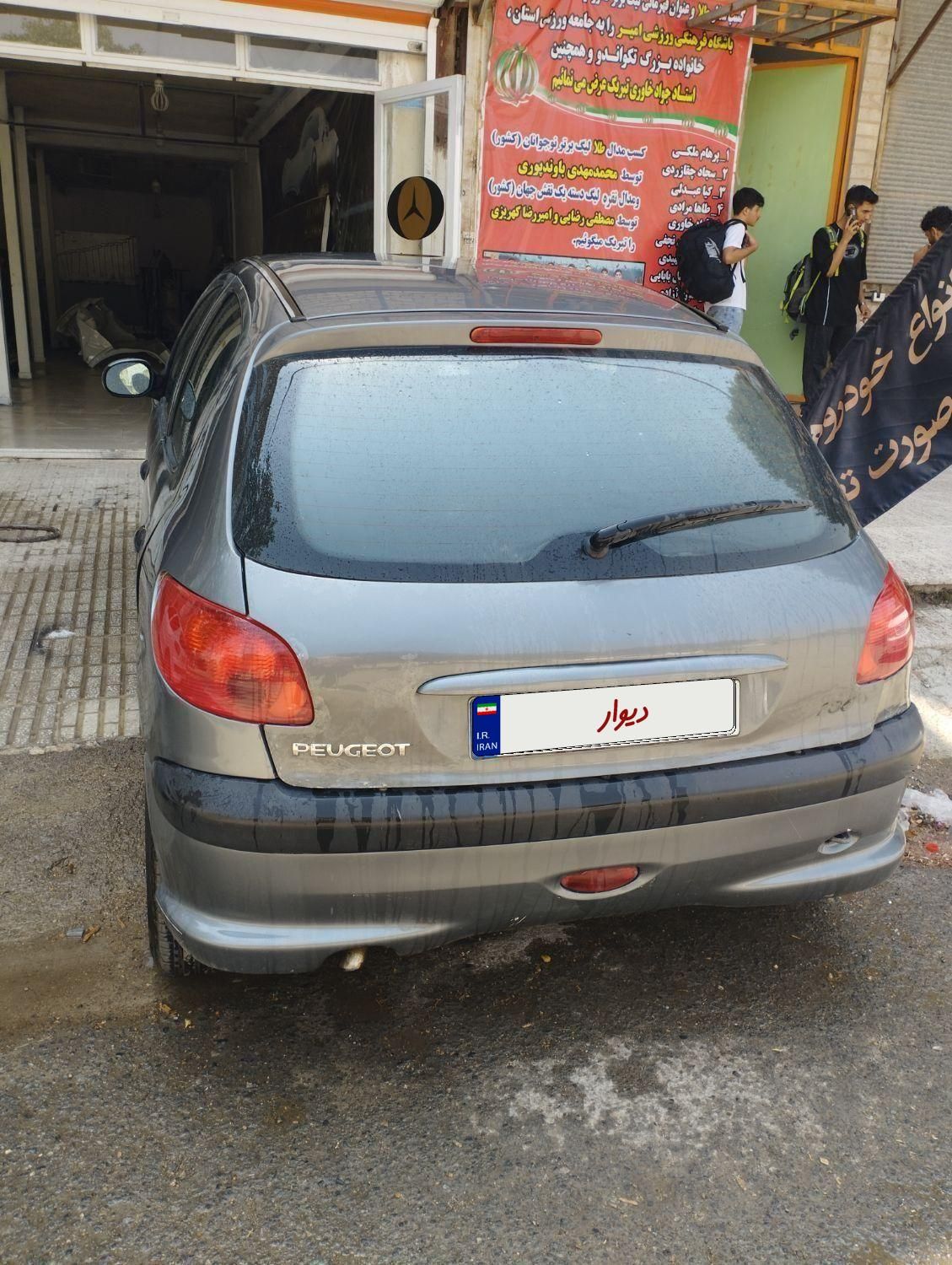پژو 206 تیپ 2 - 1385