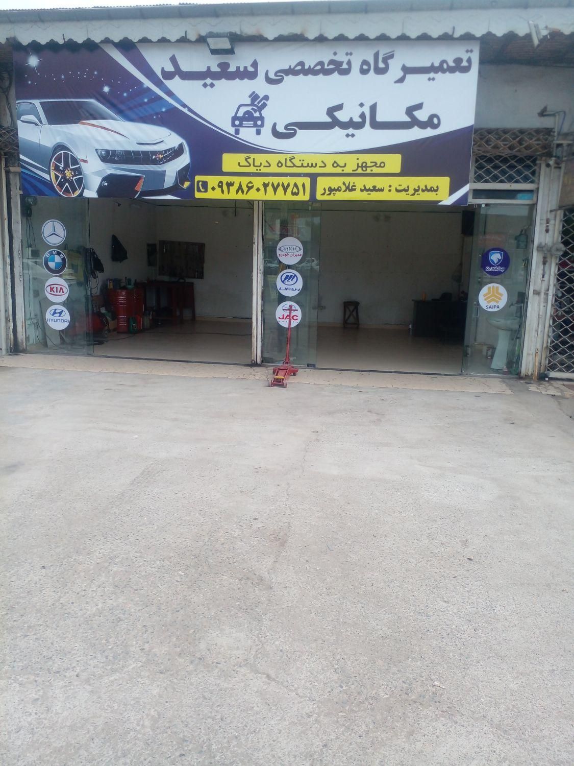 پراید صبا بنزینی - 1383
