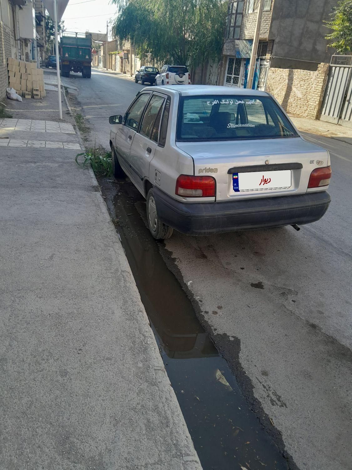 پراید صبا بنزینی - 1383
