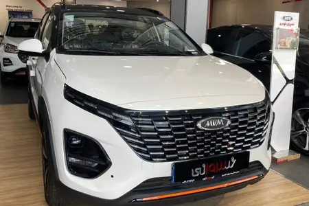ام وی ام X33 کراس اتوماتیک - 1404