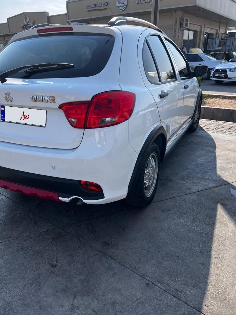کوییک R دنده‌ای - 1400