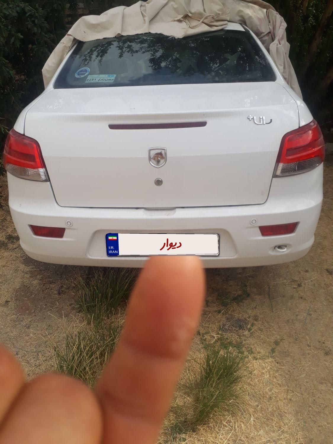رانا پلاس سقف فلز - 1402