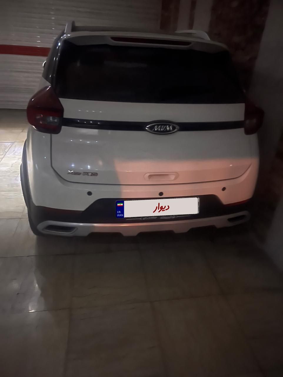 ام وی ام X22 پرو اتوماتیک IE - 1401