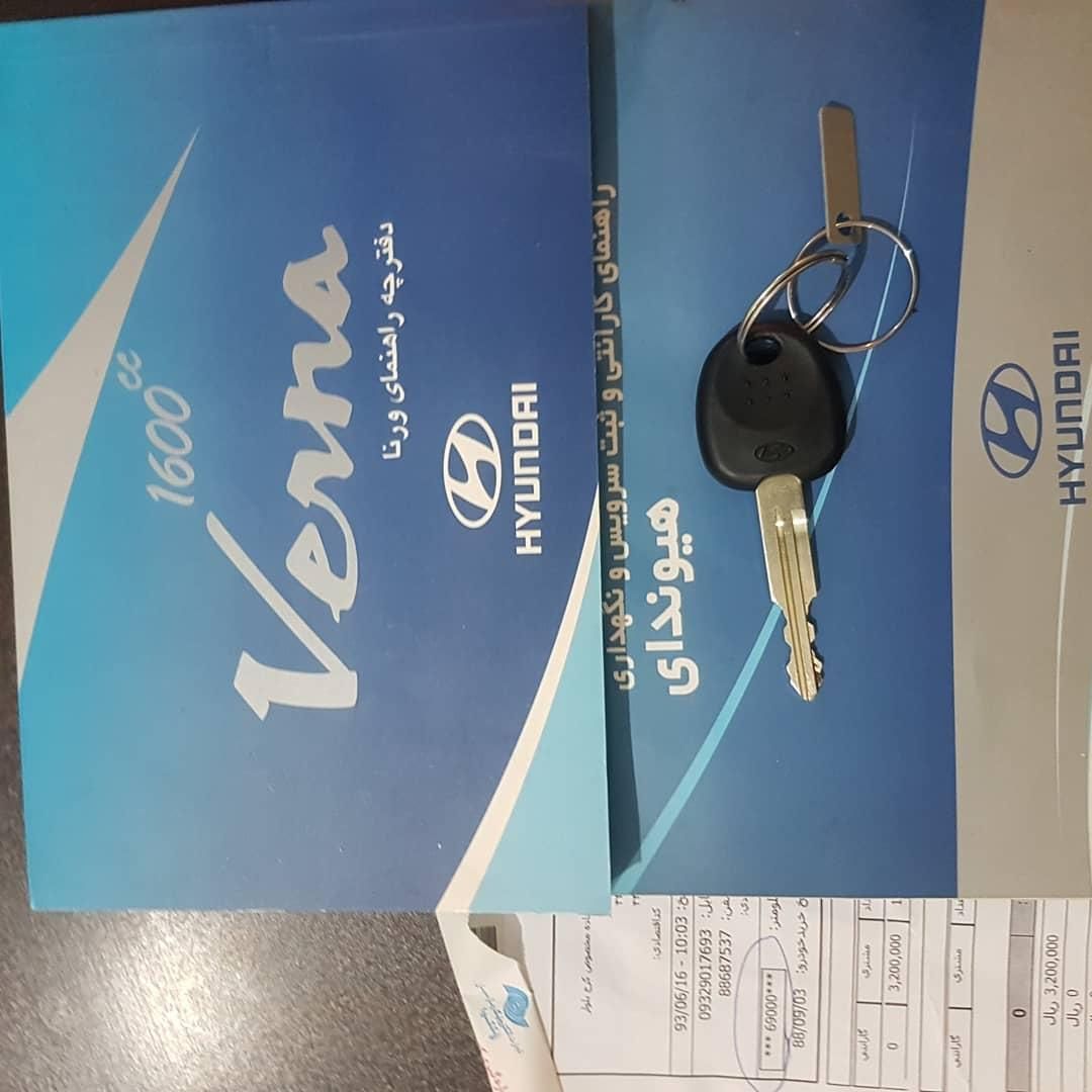 هیوندای ورنا دنده‌ ای - 1384